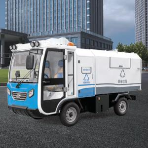 四轮垃圾分类收集车