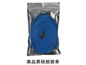 高品质硅胶胶条