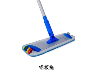 铝板拖