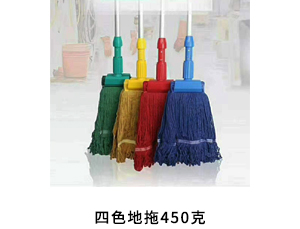 四色地拖450克