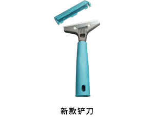 新款铲刀