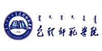 包头师范学校