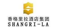 香格里拉酒店集团