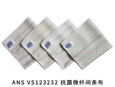 包头清洁设备