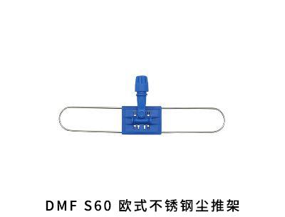 内蒙古易耗品