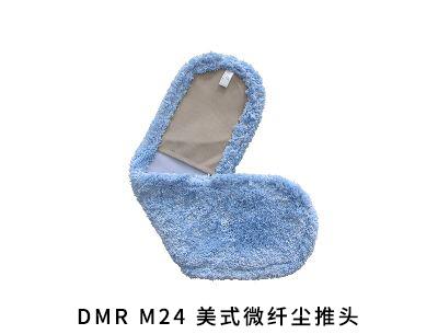 包头清洁设备