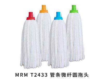 内蒙古清洁设备