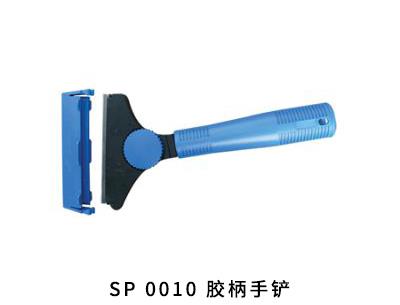 包头易耗品