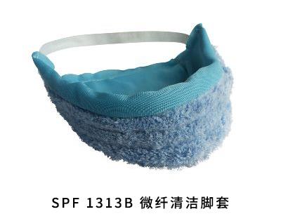 内蒙古易耗品