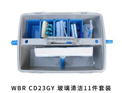 包头清洁设备