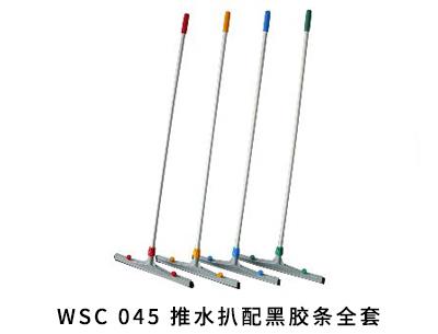 内蒙古清洁设备